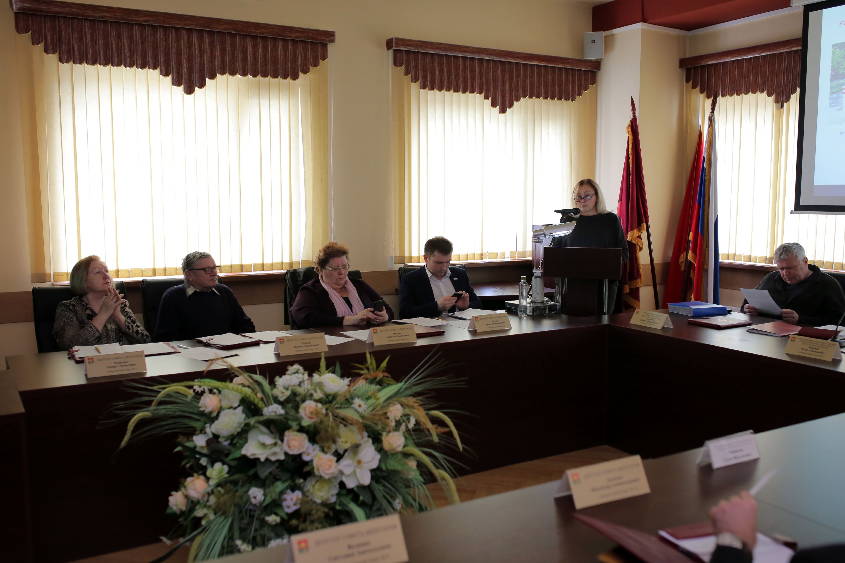 Заседание №5 Совета депутатов муниципального округа Митино от «28» марта 2017 года